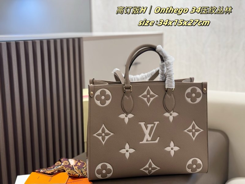 Louis Vuitton Bag Dupe 1059 - Image 4