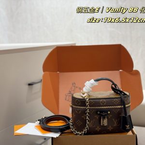 Louis Vuitton Bag Dupe 1060