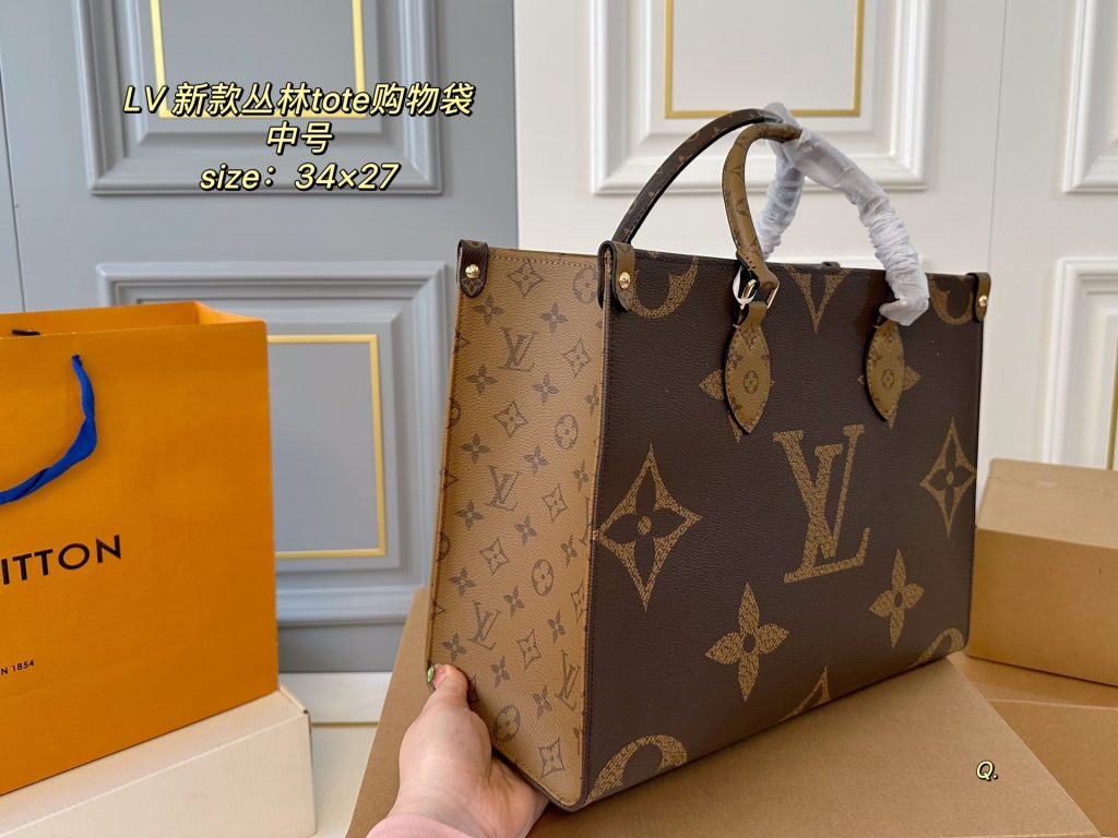Louis Vuitton Bag Dupe 1075 - Bild 2