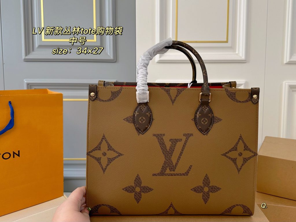 Louis Vuitton Bag Dupe 1075 - Bild 4