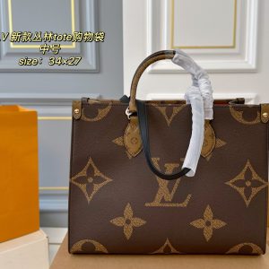 Louis Vuitton Bag Dupe 1075