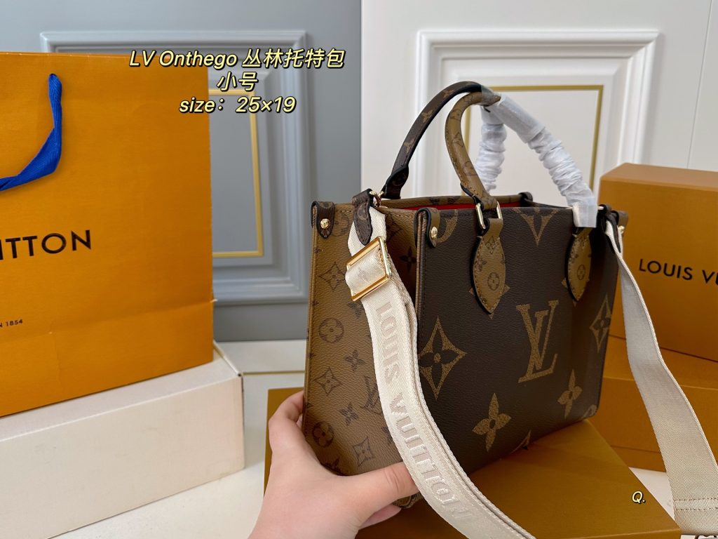 Louis Vuitton Bag Dupe 1077 - Imagen 2