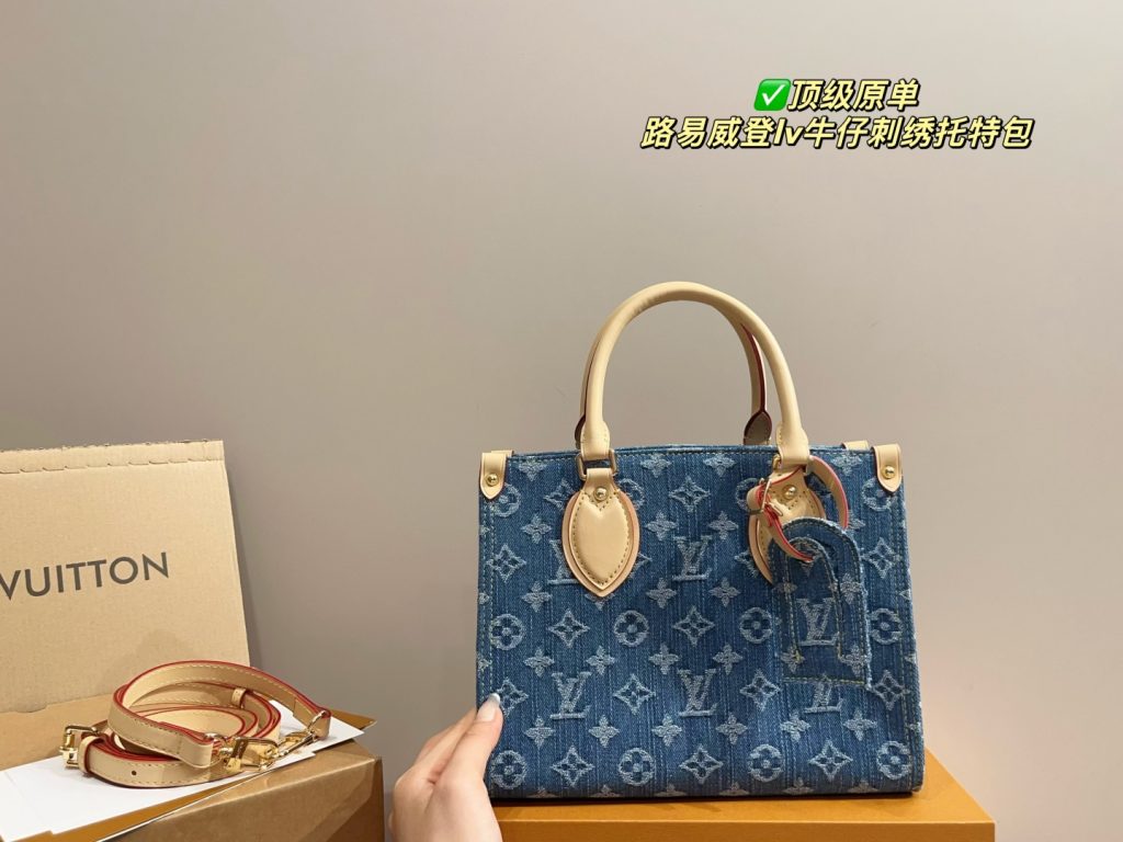 Louis Vuitton Bag Dupe 1088 - Bilde 2