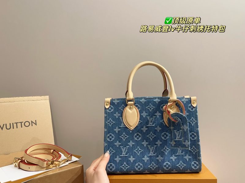 Louis Vuitton Bag Dupe 1088 - Image 2