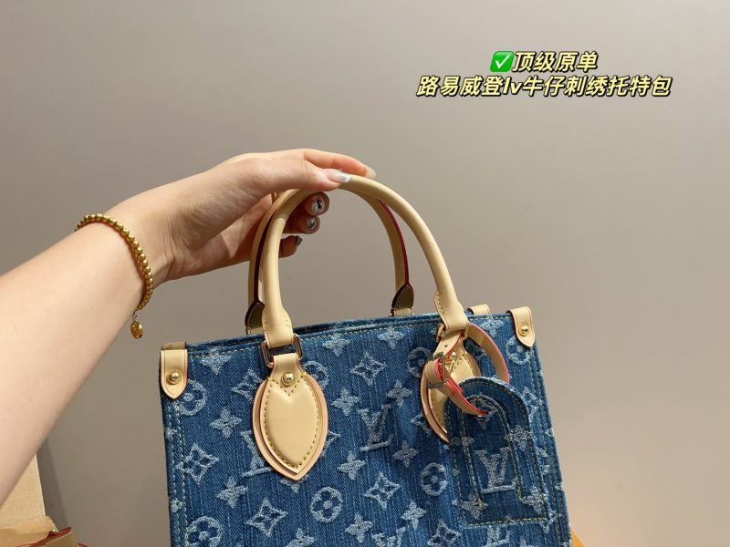 Louis Vuitton Bag Dupe 1088 - Image 3