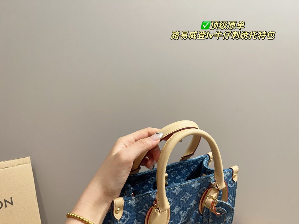 Louis Vuitton Bag Dupe 1088 - Bilde 4