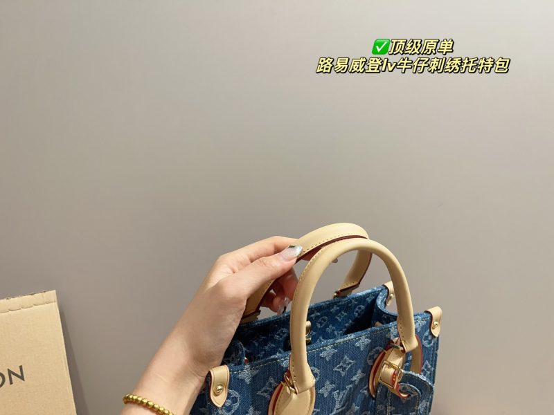 Louis Vuitton Bag Dupe 1088 - Image 4