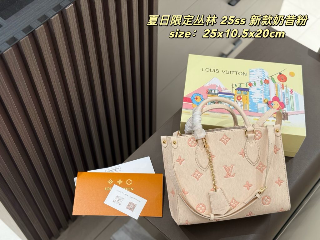 Louis Vuitton Bag Dupe 1107