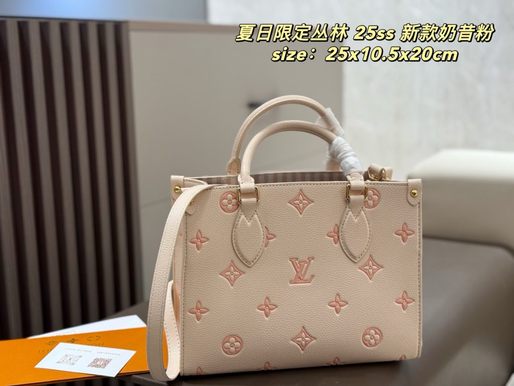 Louis Vuitton Bag Dupe 1107 - Immagine 4