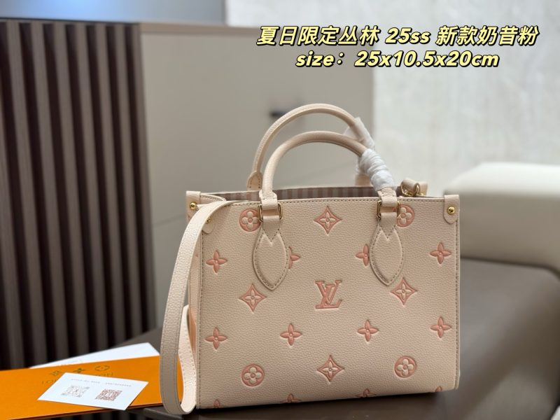 Louis Vuitton Bag Dupe 1107 - Image 4