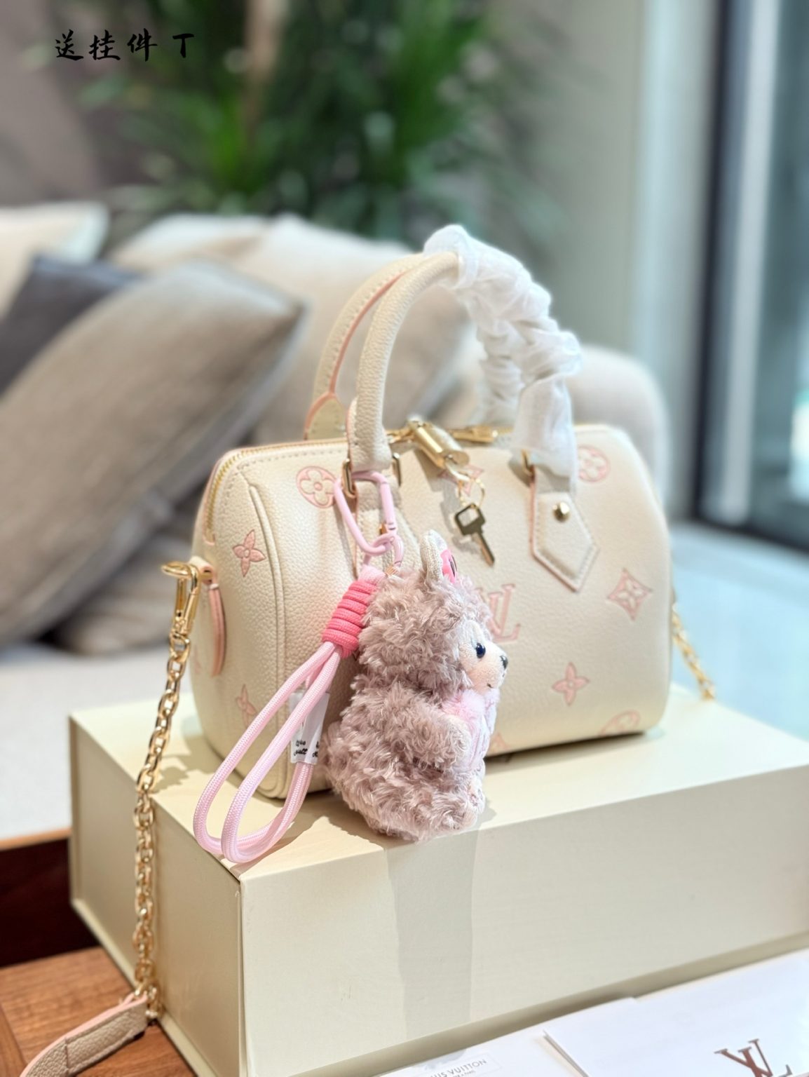 Louis Vuitton Bag Dupe 1113 - Bilde 2