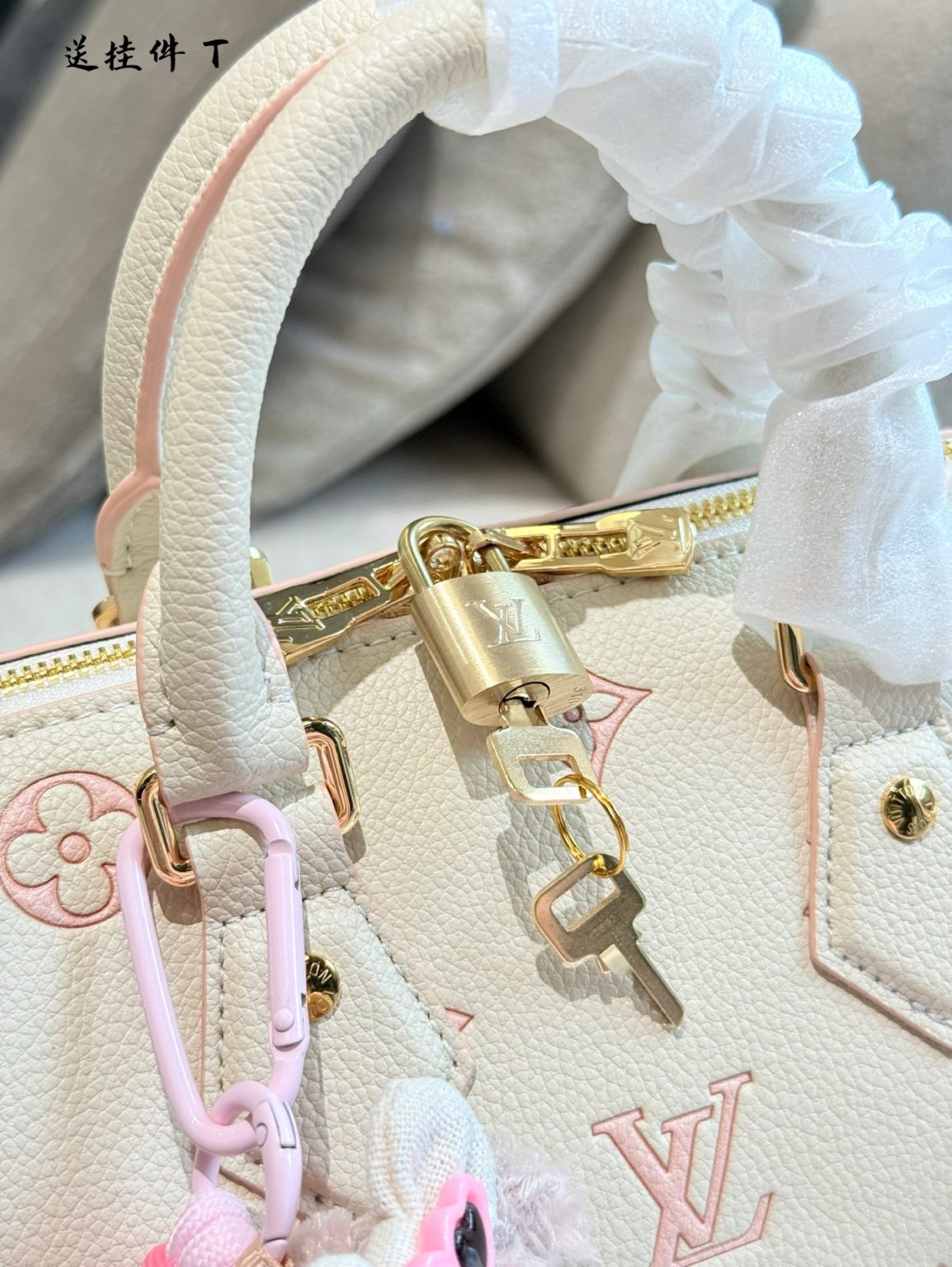 Louis Vuitton Bag Dupe 1113 - Bilde 3