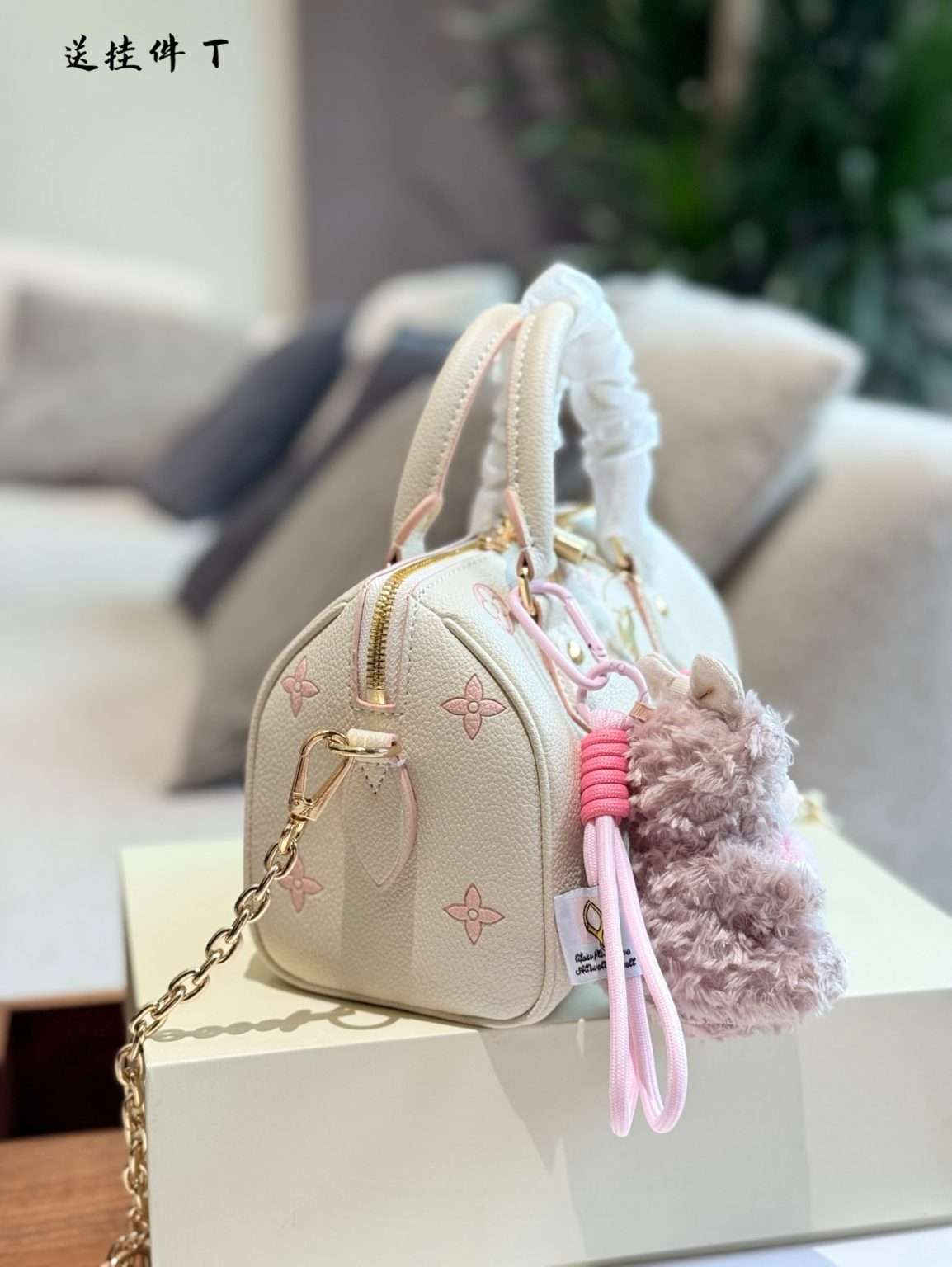 Louis Vuitton Bag Dupe 1113 - Bilde 4