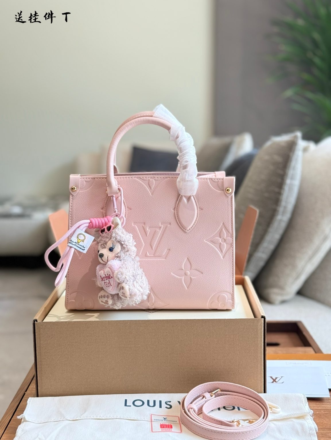 Louis Vuitton Bag Dupe 1115 - Immagine 2