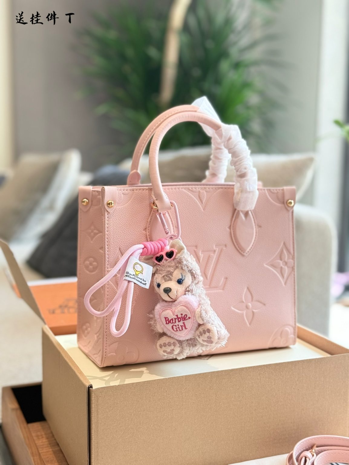 Louis Vuitton Bag Dupe 1115 - Immagine 3