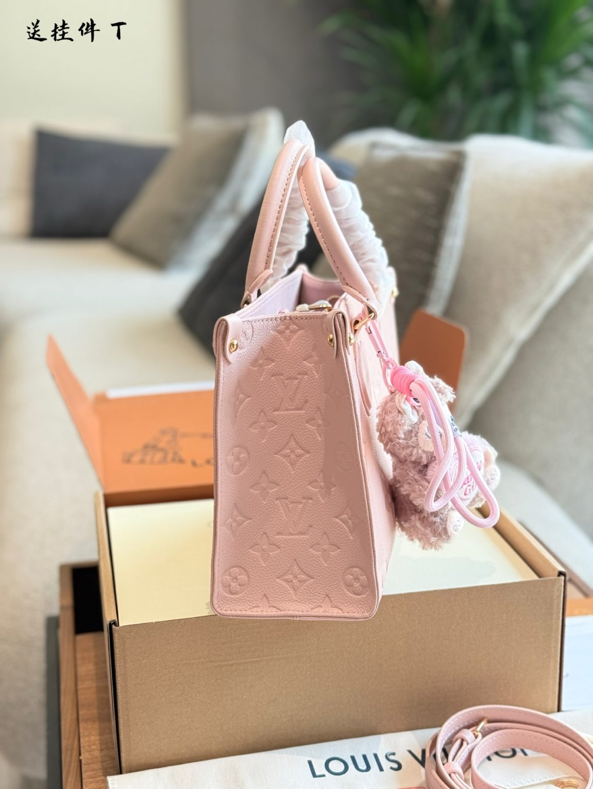 Louis Vuitton Bag Dupe 1115 - Immagine 4