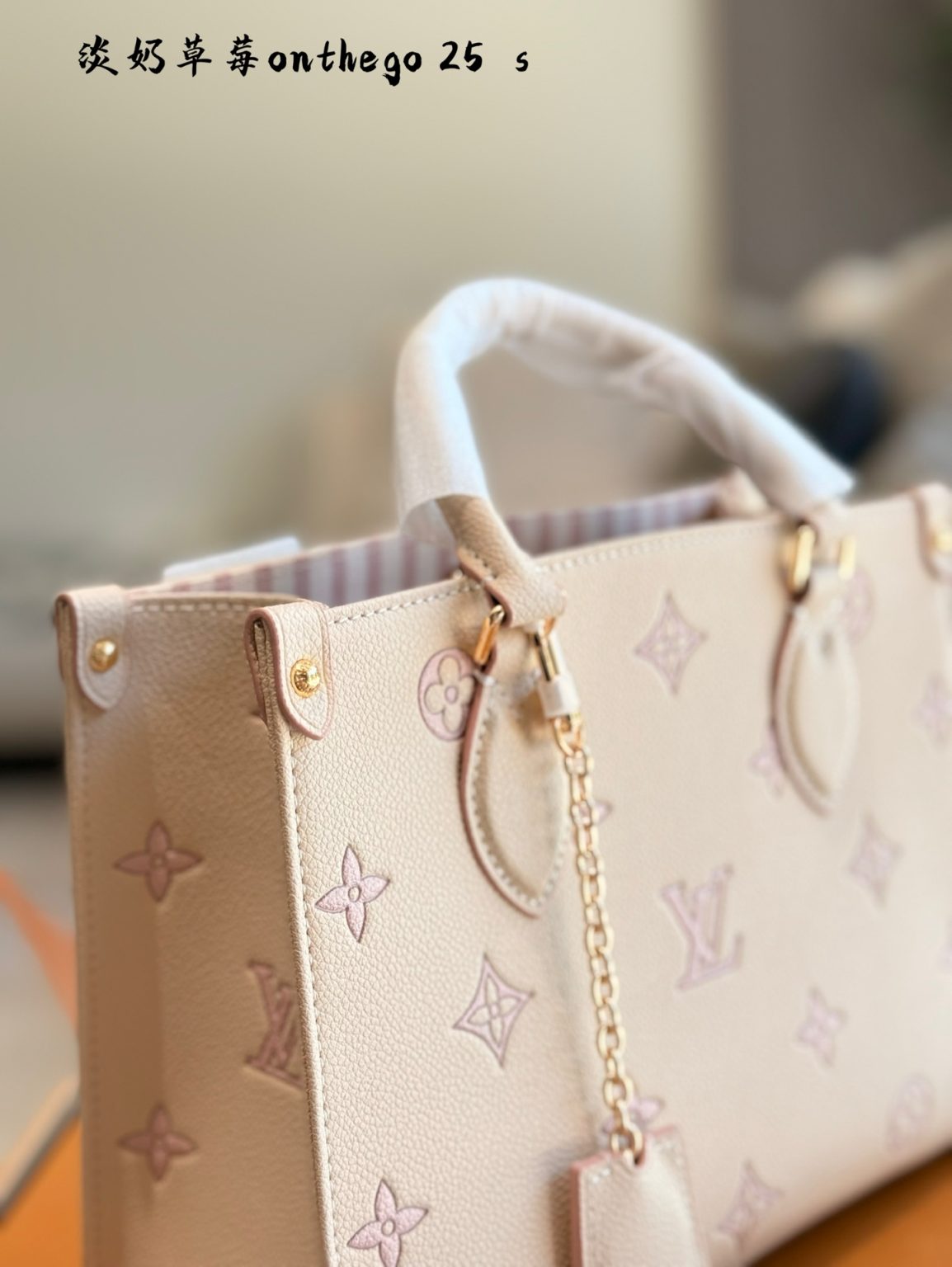 Louis Vuitton Bag Dupe 1117 - Vaizdas 4
