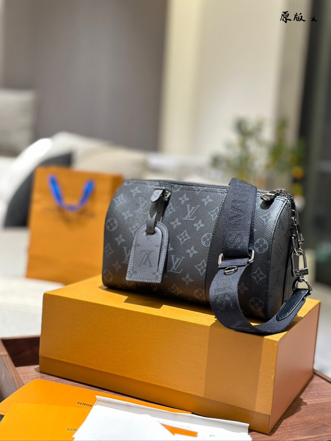 Louis Vuitton Bag Dupe 1124 - Immagine 2