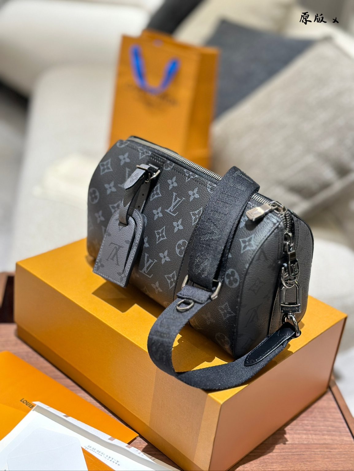 Louis Vuitton Bag Dupe 1124