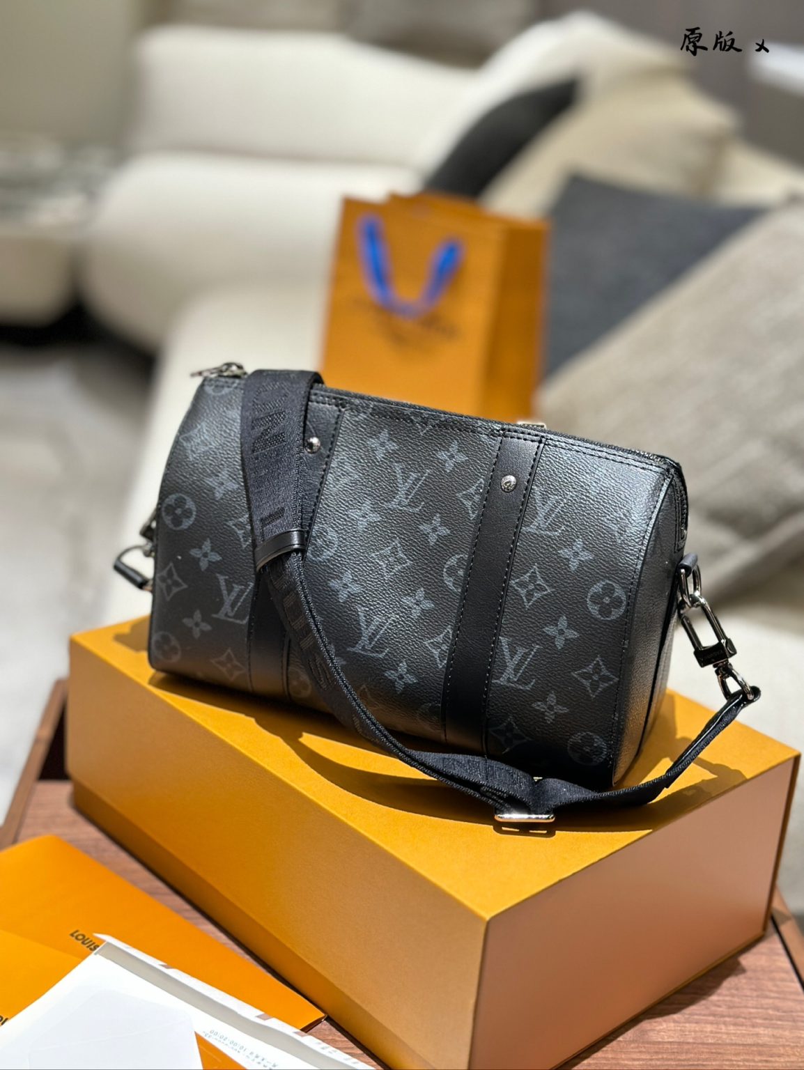 Louis Vuitton Bag Dupe 1124 - Immagine 3
