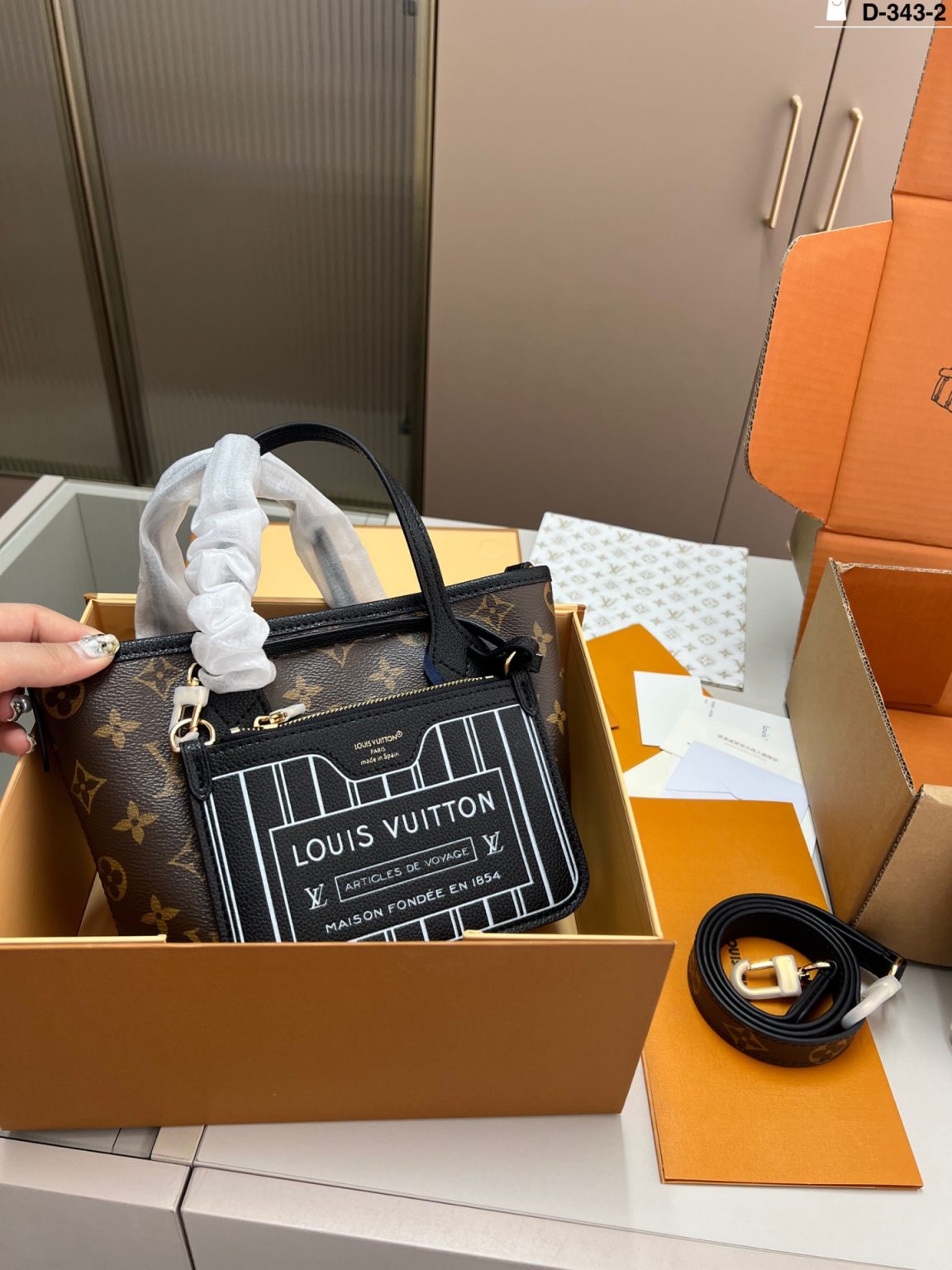 Louis Vuitton Bag Dupe 1129