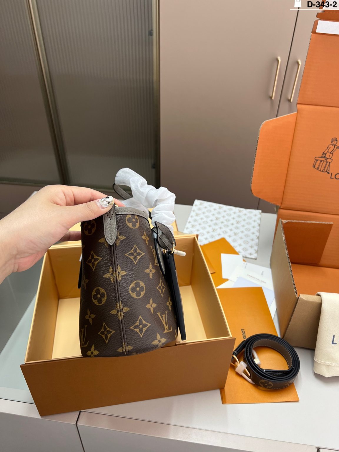 Louis Vuitton Bag Dupe 1130