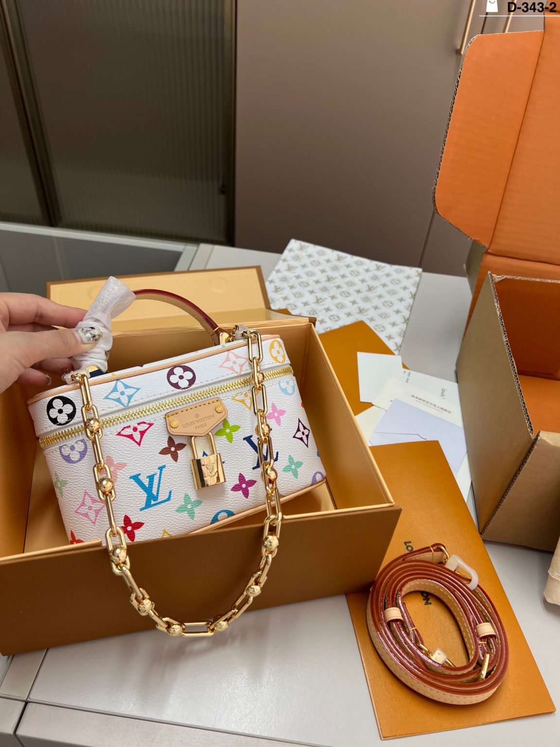 Louis Vuitton Bag Dupe 1131