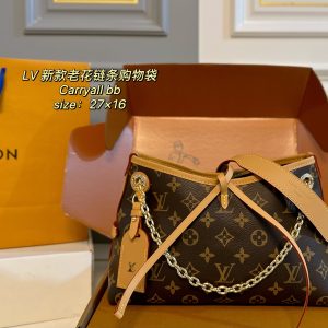 Louis Vuitton Bag Dupe 1141