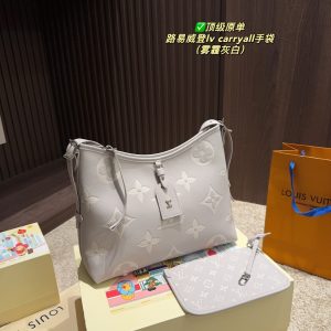 Louis Vuitton Bag Dupe 1154