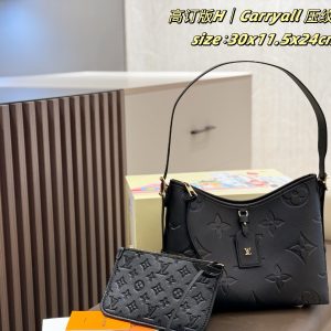 Louis Vuitton Bag Dupe 1169