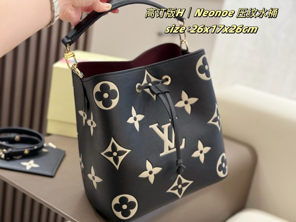 Louis Vuitton Bag Dupe 1171 - Obraz 2