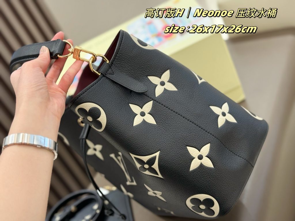 Louis Vuitton Bag Dupe 1171 - Obraz 3