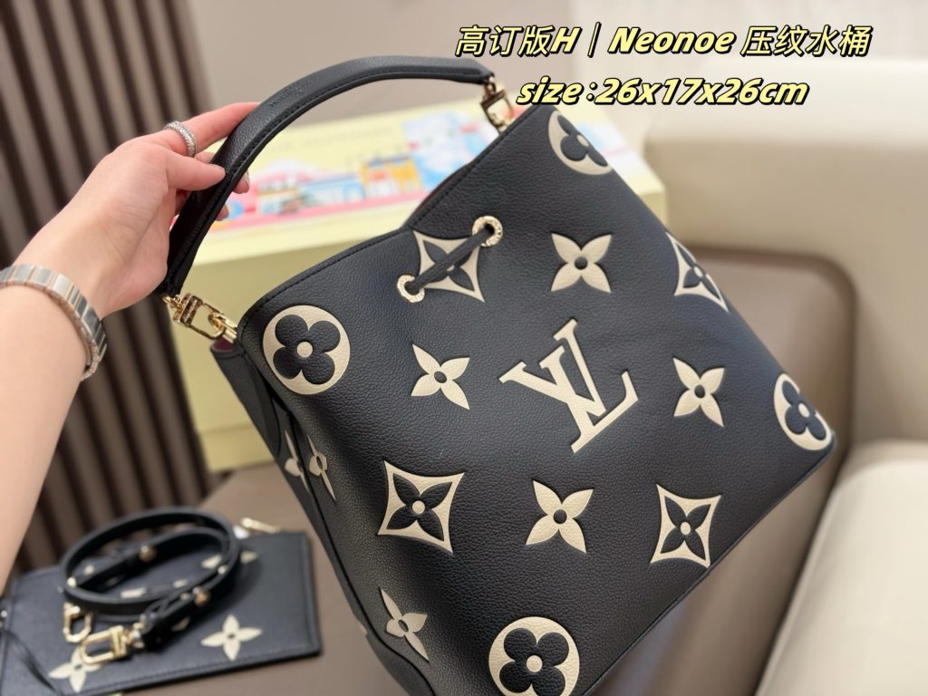Louis Vuitton Bag Dupe 1171 - Obraz 4