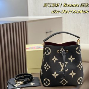 Louis Vuitton Bag Dupe 1171