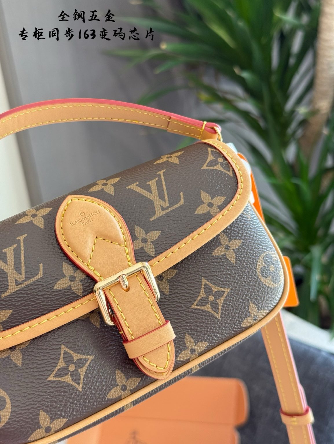 Louis Vuitton Bag Dupe 1176 - Obraz 2