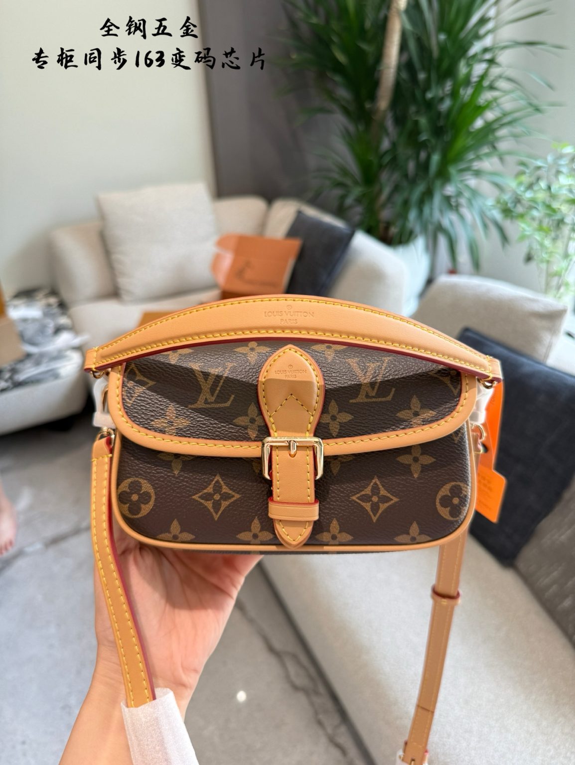 Louis Vuitton Bag Dupe 1176 - Obraz 4