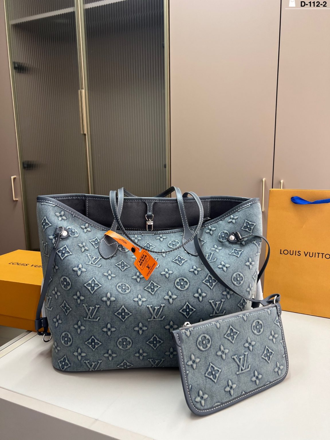 Louis Vuitton Bag Dupe 1192