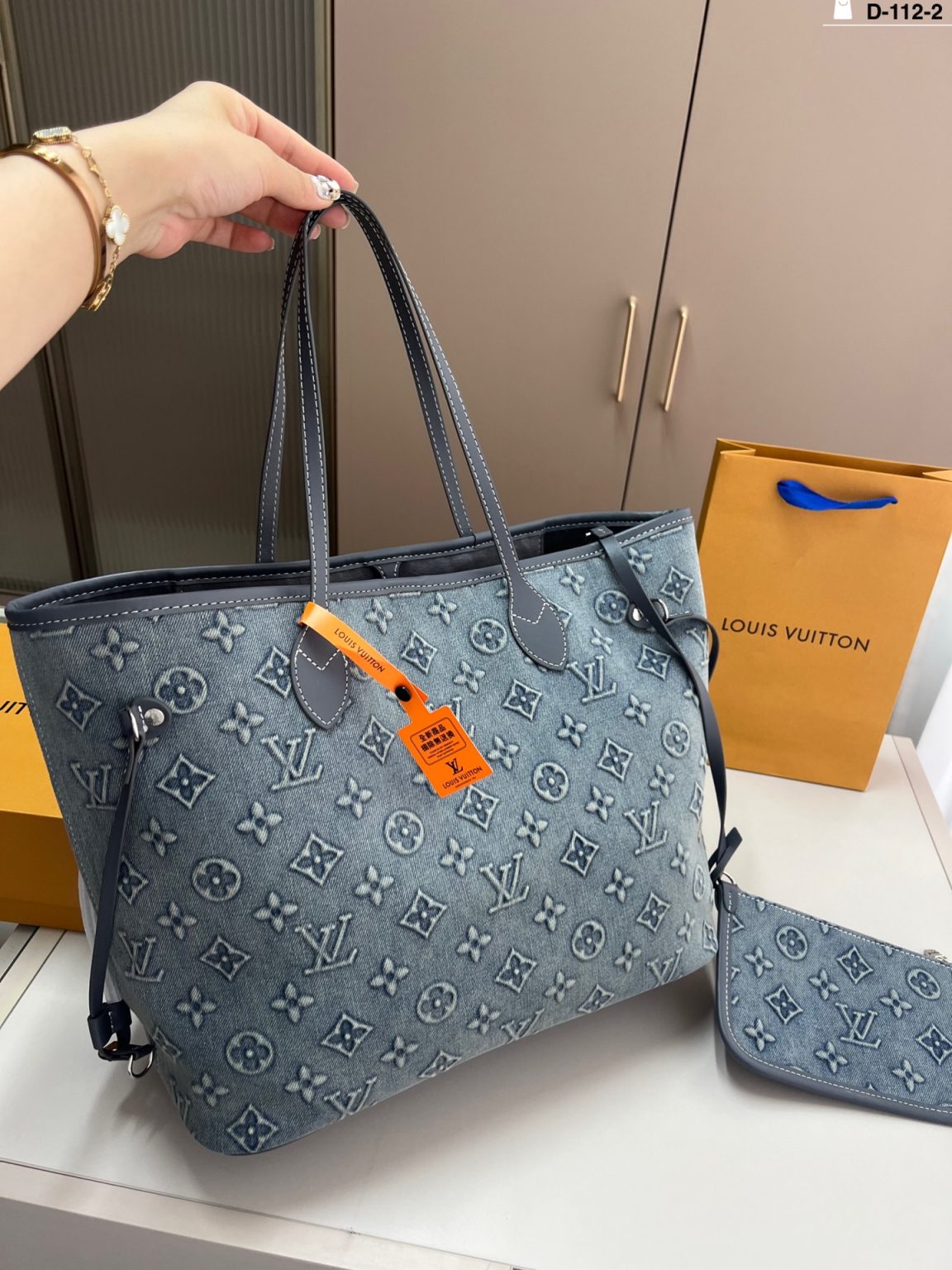 Louis Vuitton Bag Dupe 1192 - Imagen 3