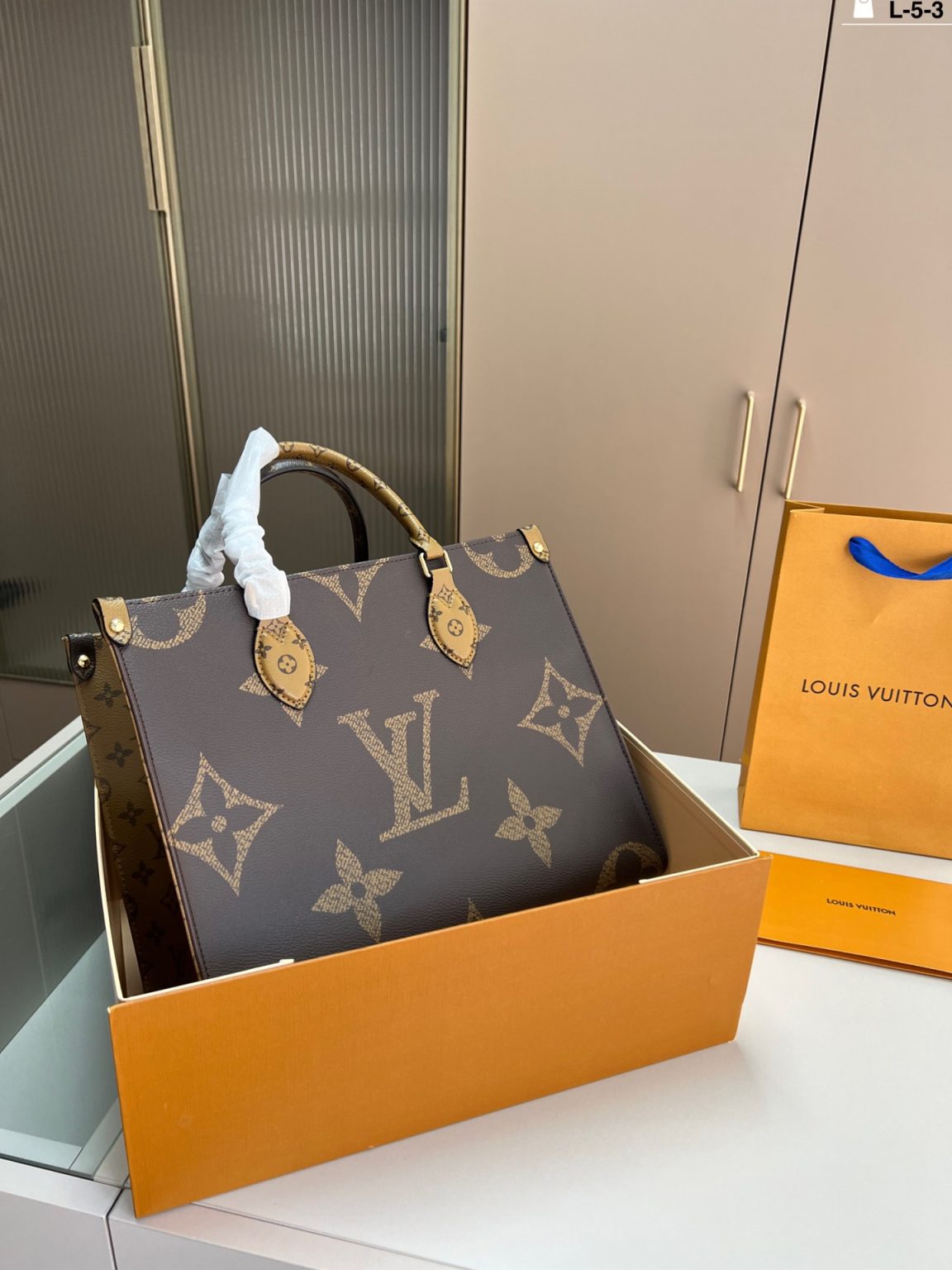 Louis Vuitton Bag Dupe 1194