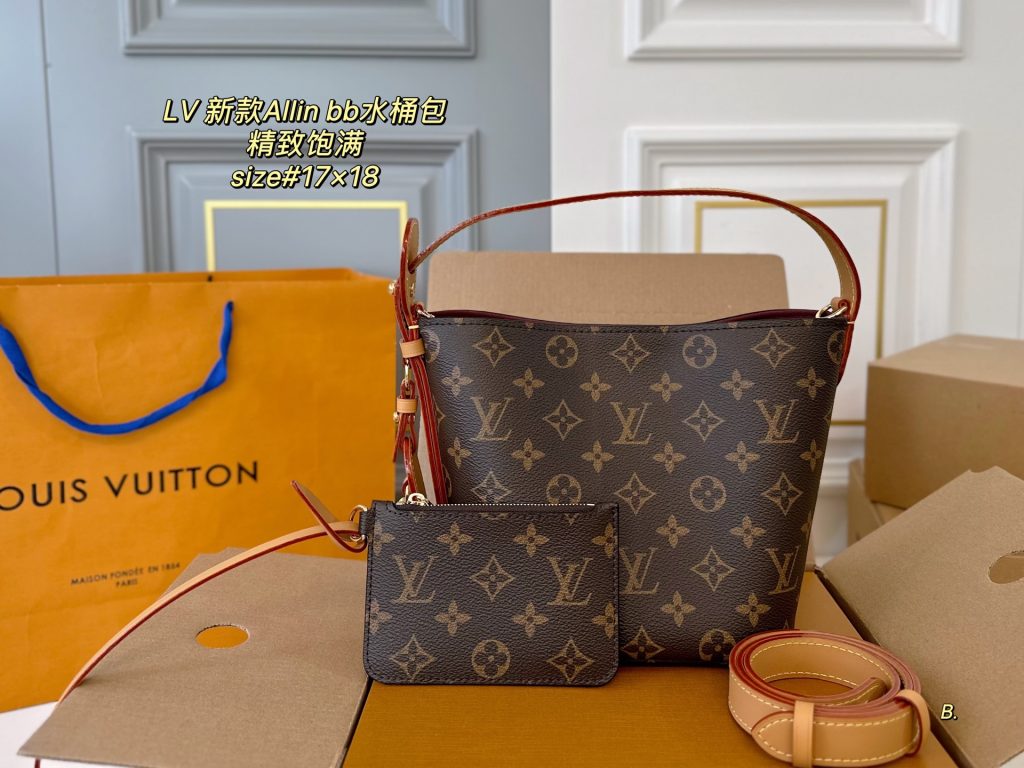 Louis Vuitton Bag Dupe 1199
