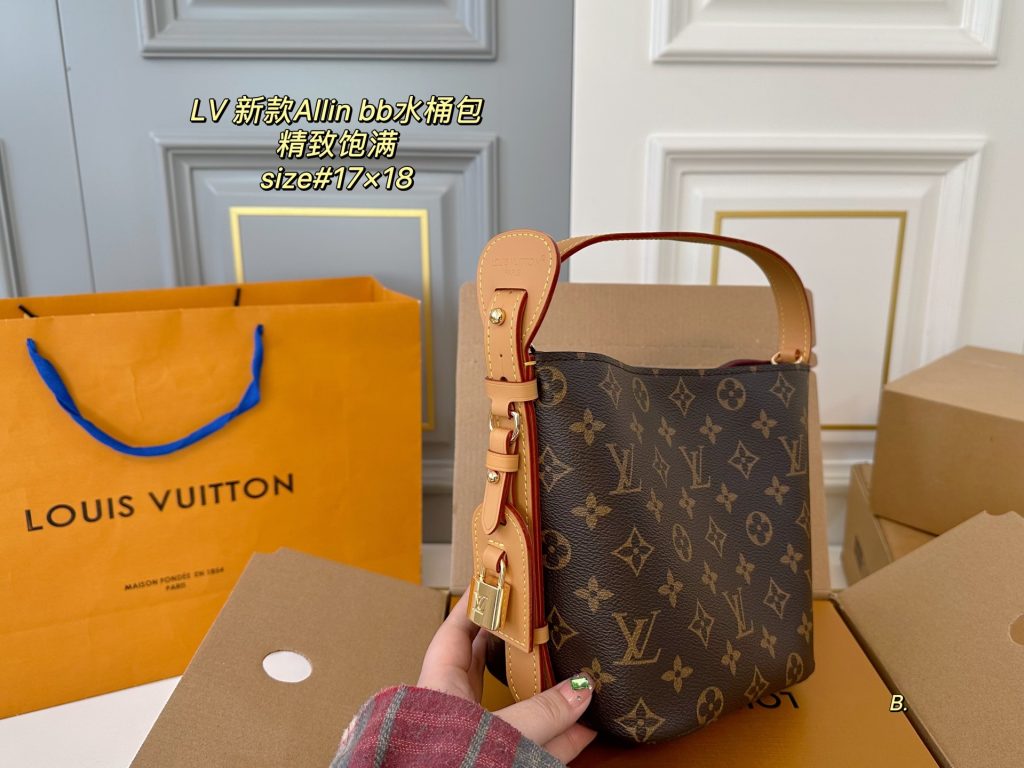 Louis Vuitton Bag Dupe 1199 - Obraz 3