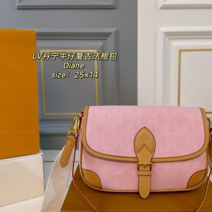Louis Vuitton Bag Dupe 1201