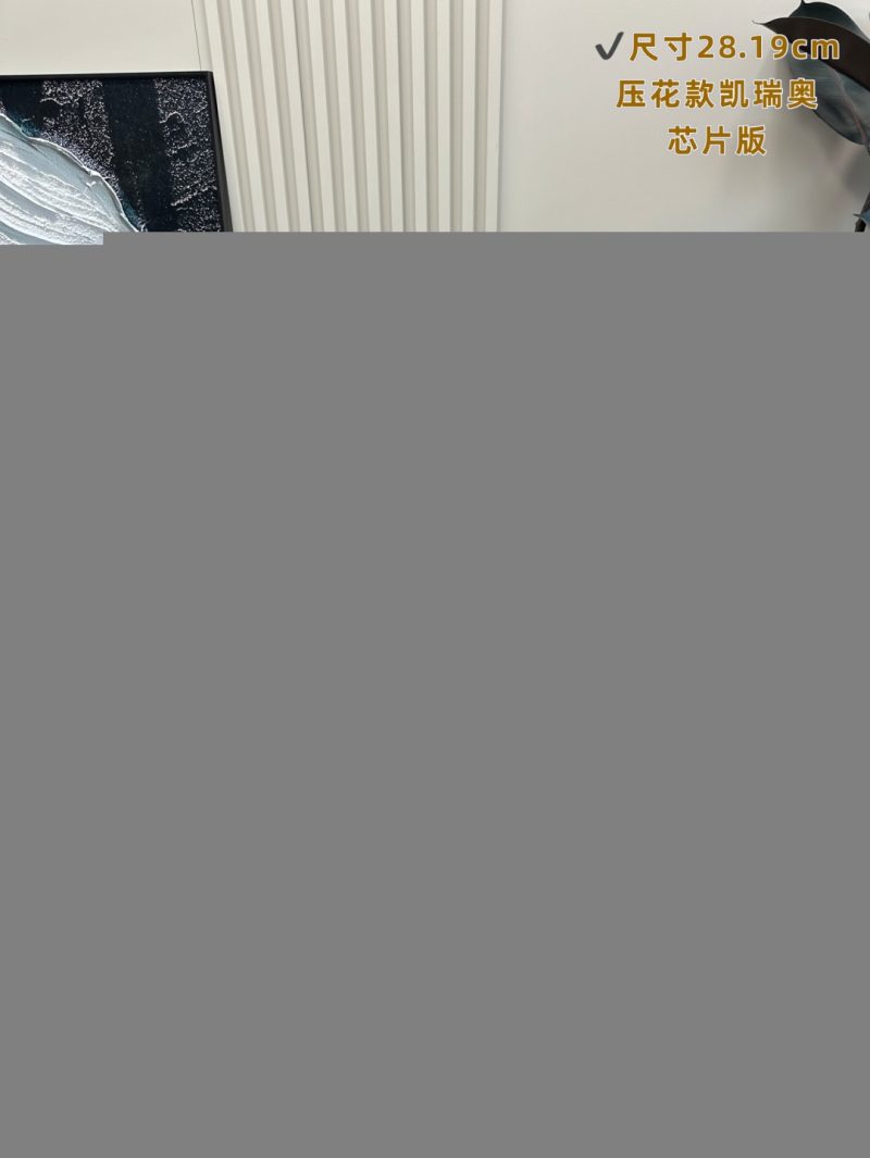 Louis Vuitton Bag Dupe 1205