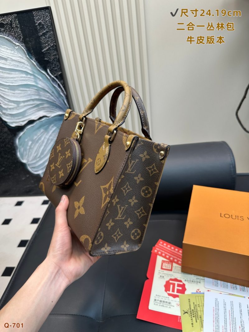 Louis Vuitton Bag Dupe 1208 - Image 2