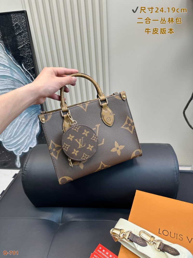 Louis Vuitton Bag Dupe 1208 - Image 3