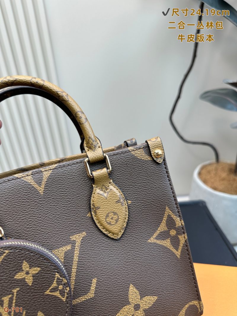 Louis Vuitton Bag Dupe 1208 - Image 4