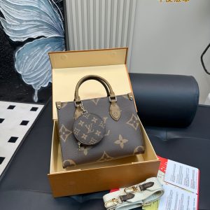 Louis Vuitton Bag Dupe 1208
