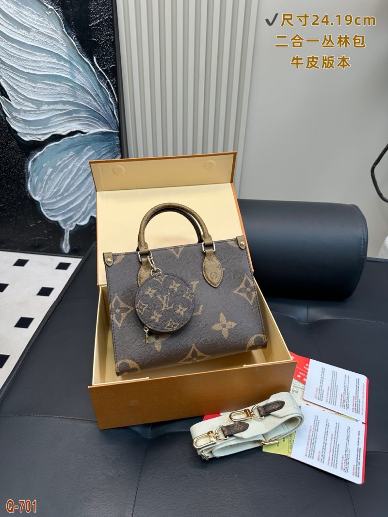 Louis Vuitton Bag Dupe 1208