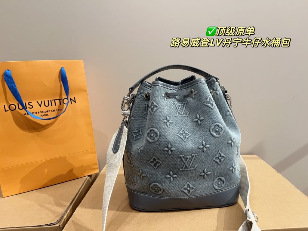 Louis Vuitton Bag Dupe 1219