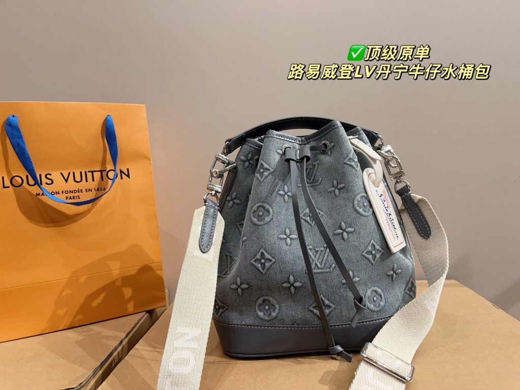 Louis Vuitton Bag Dupe 1219 - Bild 3